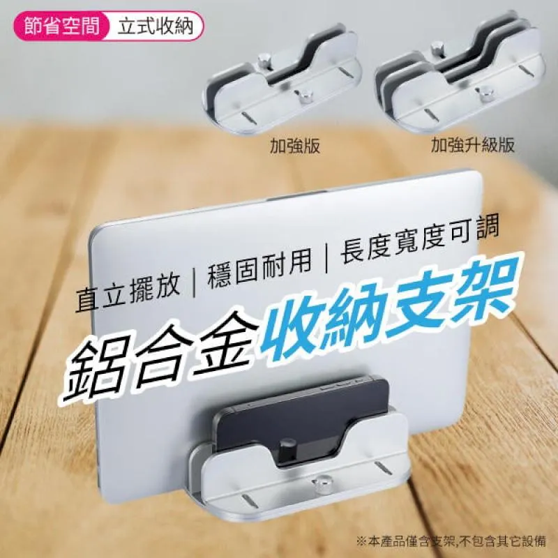 【鋁合金版本，強光爆亮】多功能鑰匙扣燈 手電筒 鑰匙扣 工作燈 多功能燈 隨身燈 迷你燈 磁吸燈 露營燈 可掛式露營燈 歷史價格詳細信息