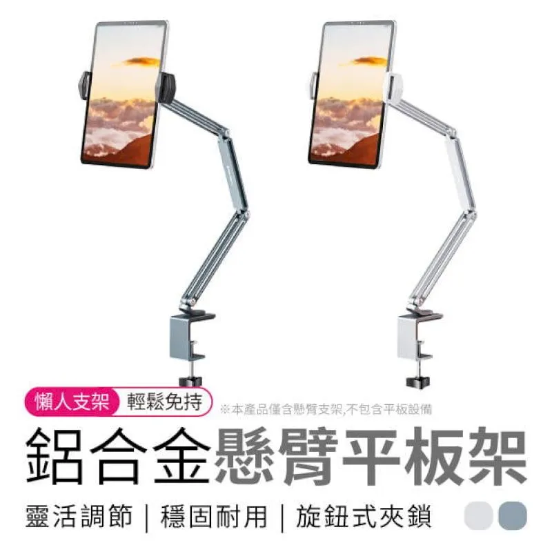 全新升級升降支架USB高清電子顯微鏡皮膚頭皮毛囊美容檢測儀 歷史價格詳細信息