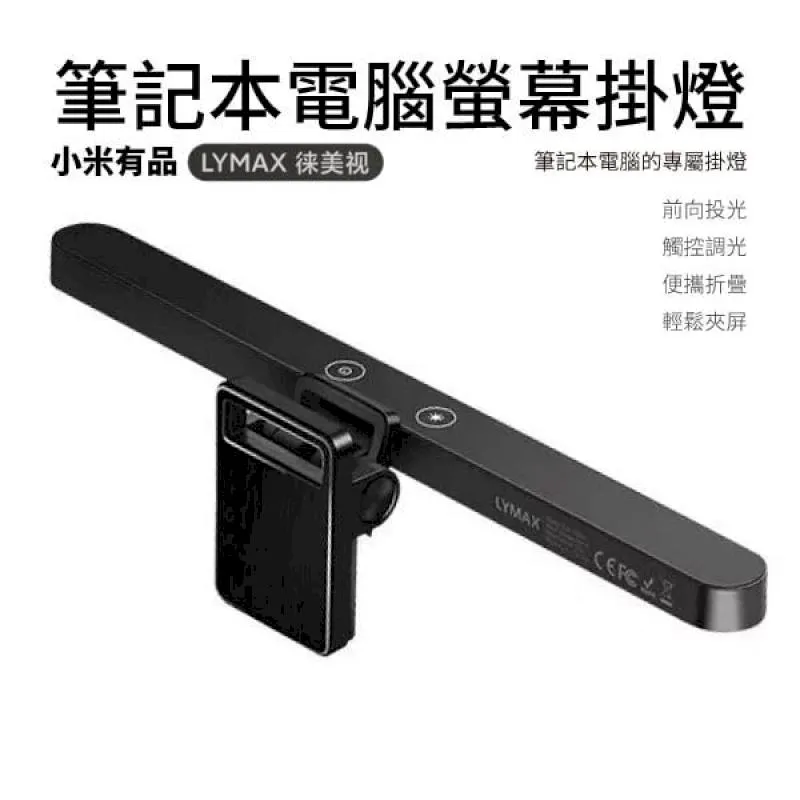 電腦螢幕小米Redmi顯示器21.45英寸窄邊框低藍光壁掛家用辦公屏紅米22 歷史價格詳細信息