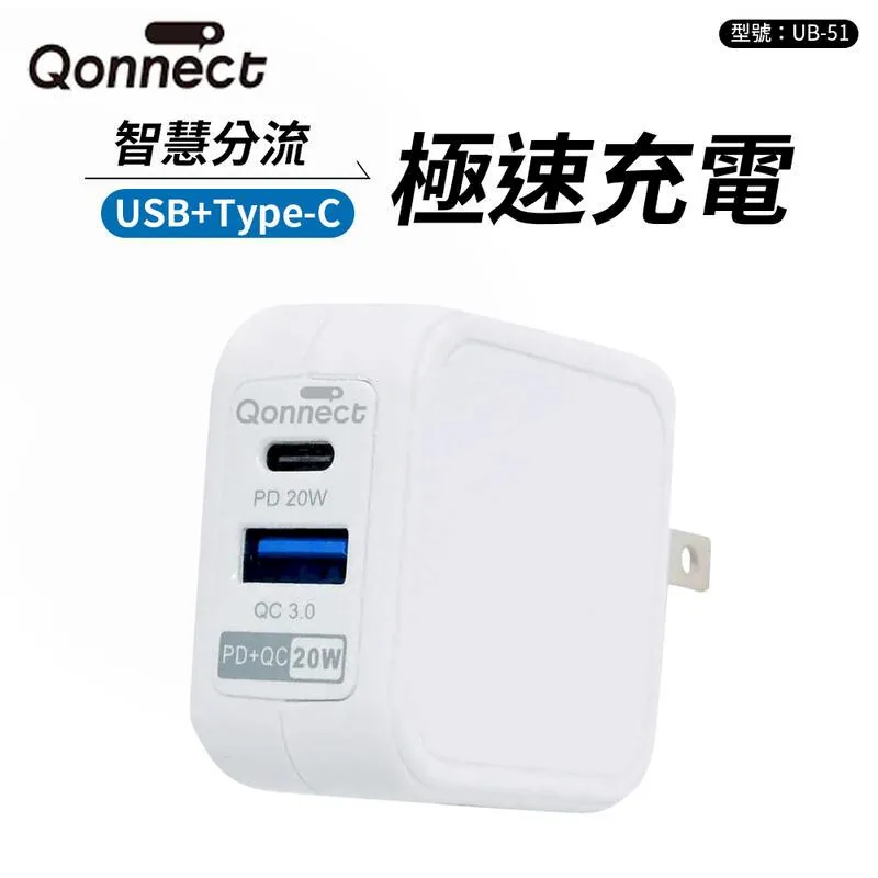 【Qonnect】延長線 1.8M/1C+1A+5開4插K-60P Qonnect(車麗屋) 歷史價格詳細信息