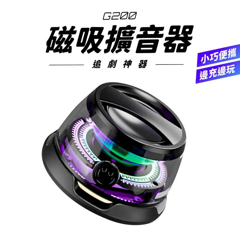 喇叭擴音器 揚聲器 應急喊話器 地攤宣傳 叫賣 疏散 可充電 支持藍牙 戶外擺攤神器 手持喊話器 大音量 歷史價格詳細信息