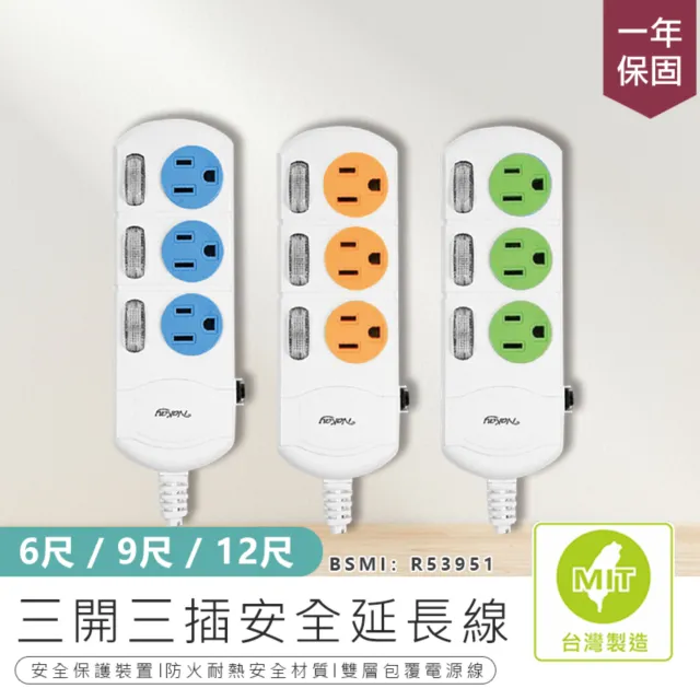 三菱  過載,短路保護,漏電斷路器 NV50KC 50A(滑軌固定) 歷史價格詳細信息