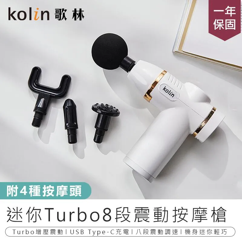 【kolin歌林】迷你輕巧復古型電動剪髮器(DL8200CKHR) 歷史價格詳細信息