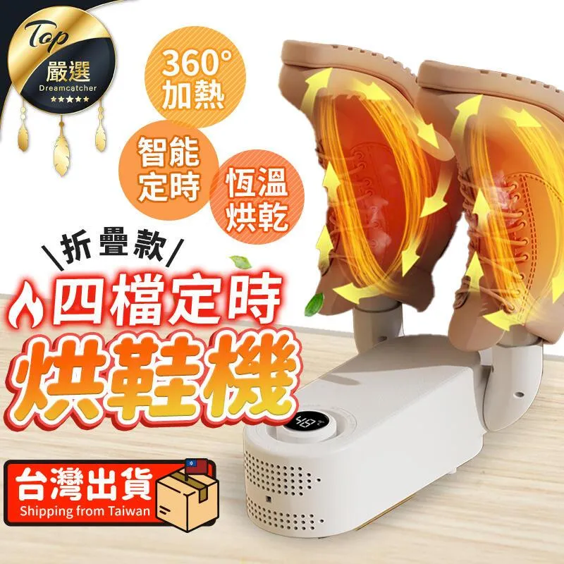 定做四季時尚pu注塑鋼頭勞保鞋工作鞋防砸防刺穿耐油耐磨防滑 歷史價格詳細信息