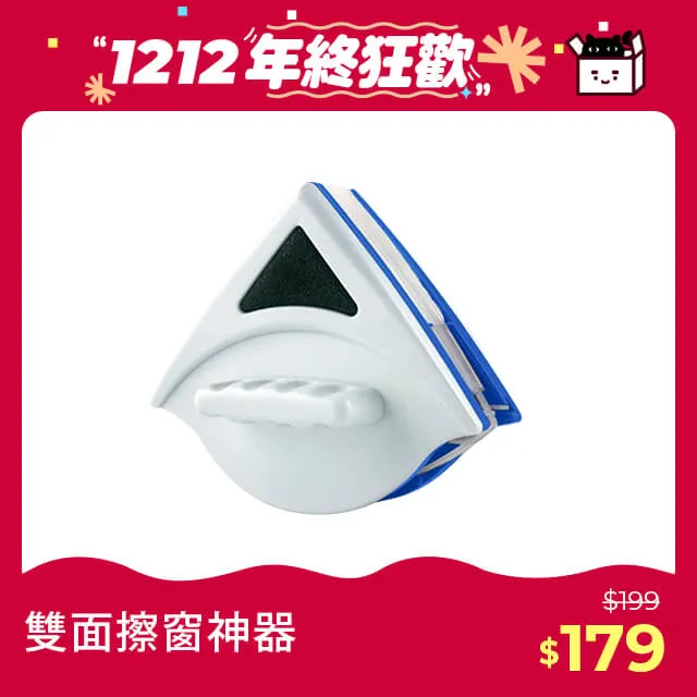 擦窗器 刮水器 清潔器 汽車 玻璃 玻璃清潔刮 刮板 玻璃擦 玻璃刮刀 北歐色 玻璃刮【X014】shop go 歷史價格詳細信息