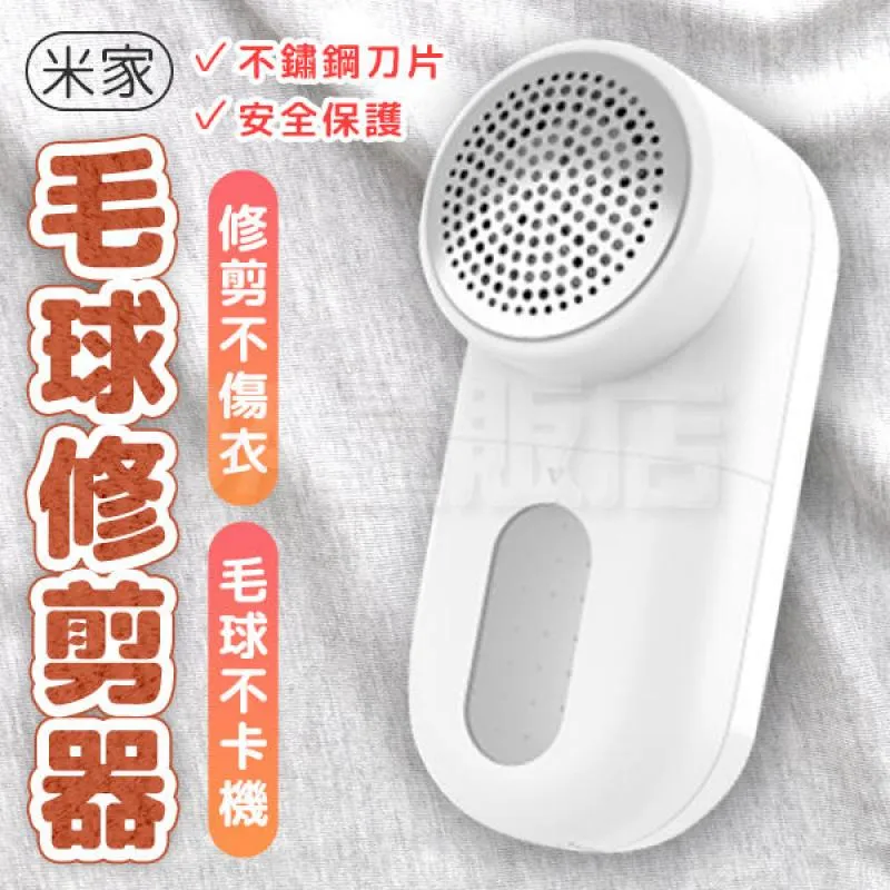 【小粟米】毛球 保暖帽 混色卷邊毛線帽 歷史價格詳細信息