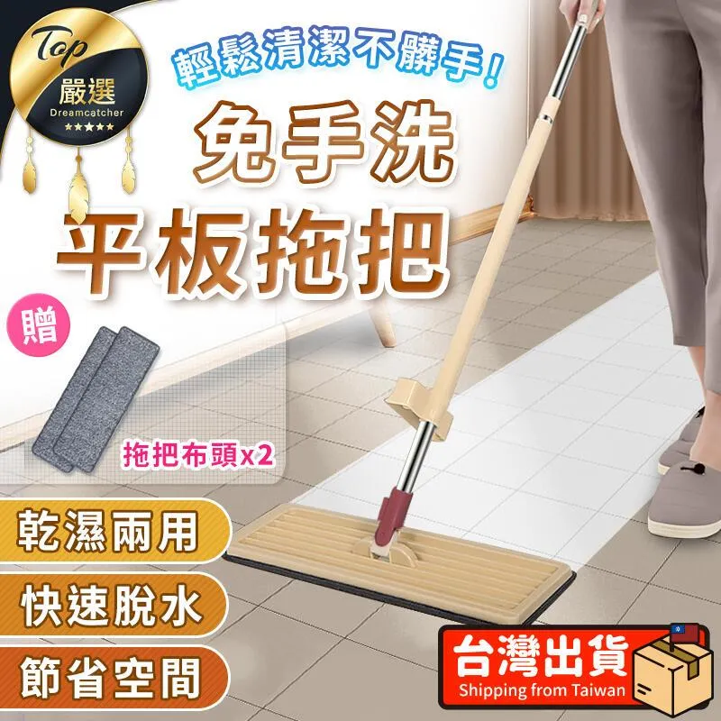 【現貨】掃除力：看你的房間即可知道未來  舛田光洋  開啟日本&ldquo;心靈掃除&rdquo;先河 ，&ldquo;斷舍離&rdquo;的靈感之源  社會心理學書籍 歷史價格詳細信息