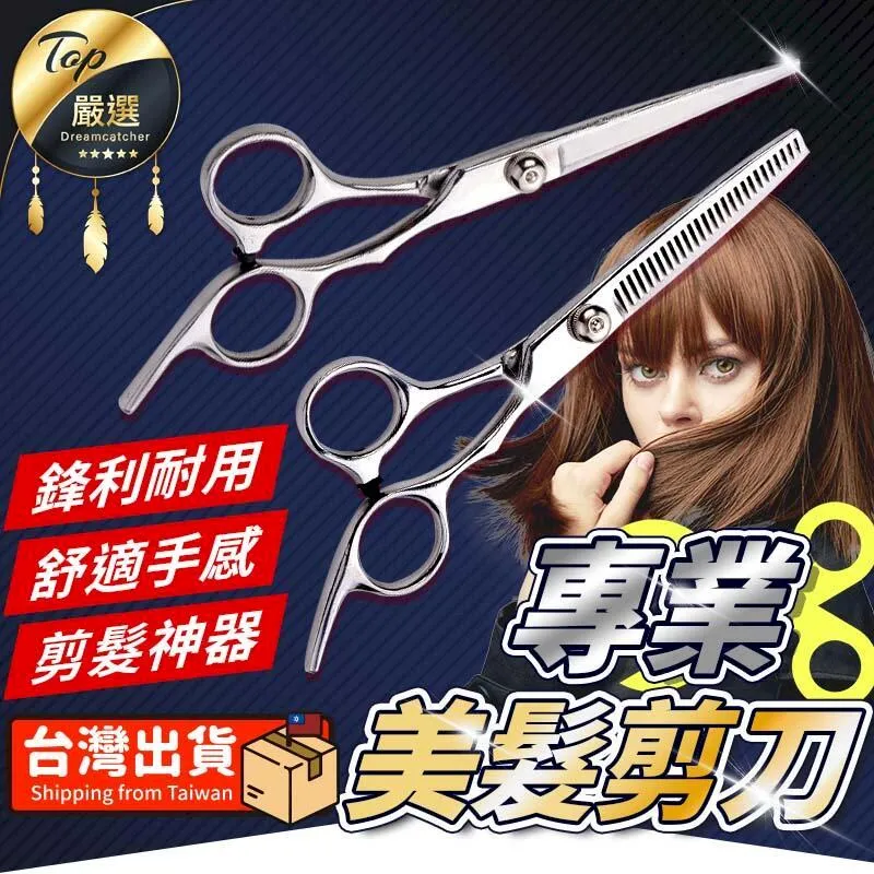 理髮工具流水線提升機循環橫移式平面循環倍速鏈組裝線包膠滾筒線 歷史價格詳細信息