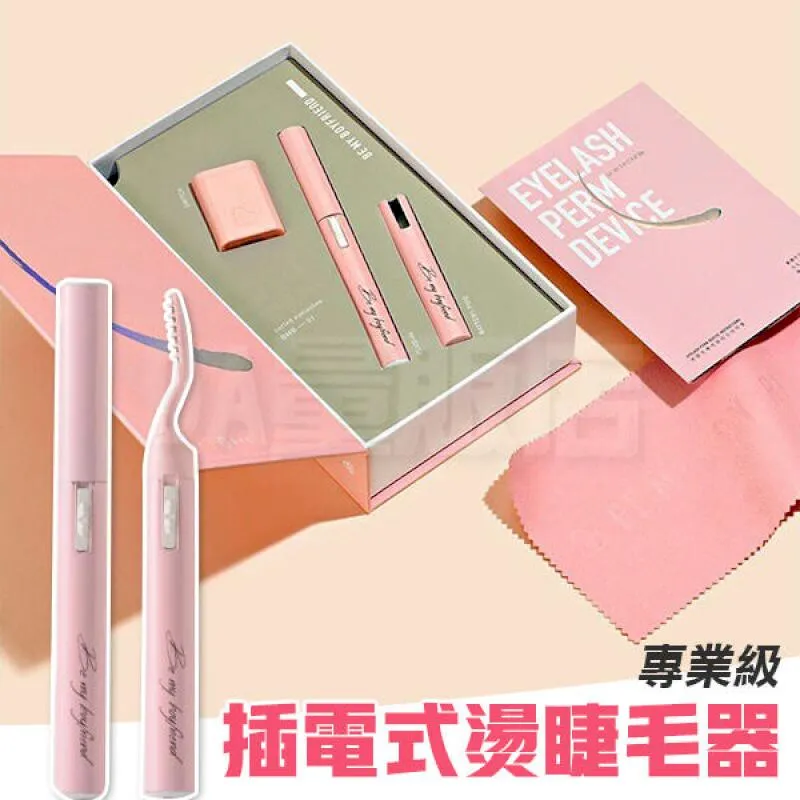 【半年保固】K-66全自動泡茶機-304不銹鋼 單壺泡茶機 歷史價格詳細信息