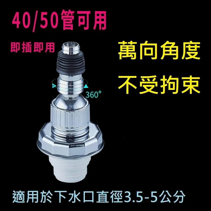 地下管道穿越 手持型過路鑽孔液壓水鑽 鋪管管道鑽孔機 歷史價格詳細信息