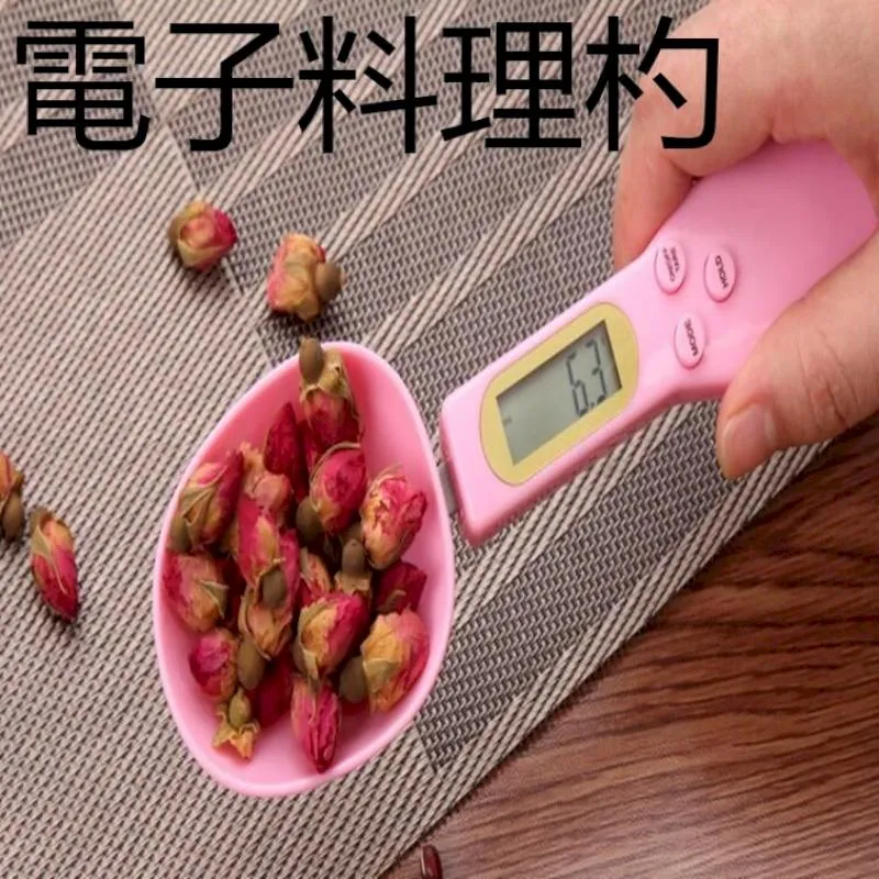 秤重 電子杓 [胎王] 秤重電子杓 食物秤重電子杓 電子秤 烘培秤 電子量杓 歷史價格詳細信息