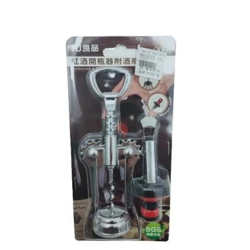 紅酒開瓶器G款-USB鋰電充電款(HG1685) 歷史價格詳細信息