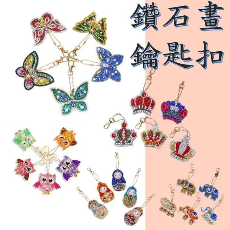 鑽石形圍欄塑膠狗廁所小號  防濺射 狗廁所 狗尿盆 狗狗便盆 泰迪比熊 寵物用品 歷史價格詳細信息