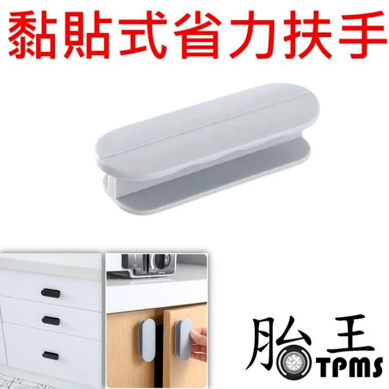 省力紗窗二用款清潔刷(2入組) 歷史價格詳細信息