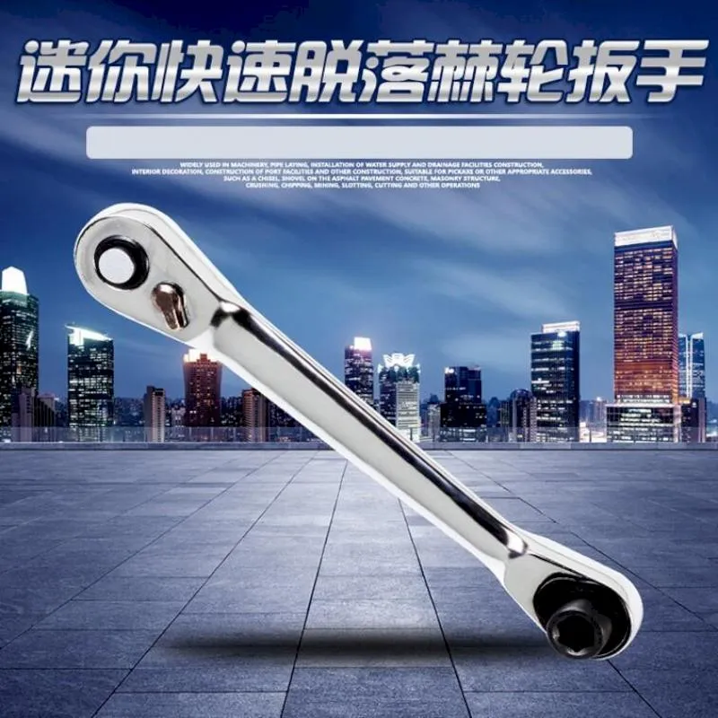 多功能萬用扳手 6-32mm 多功能板手 萬能板手 萬用板手 活動板手 開口板手 工具 六角扳手 水管鉗 維修工具 扳手 歷史價格詳細信息