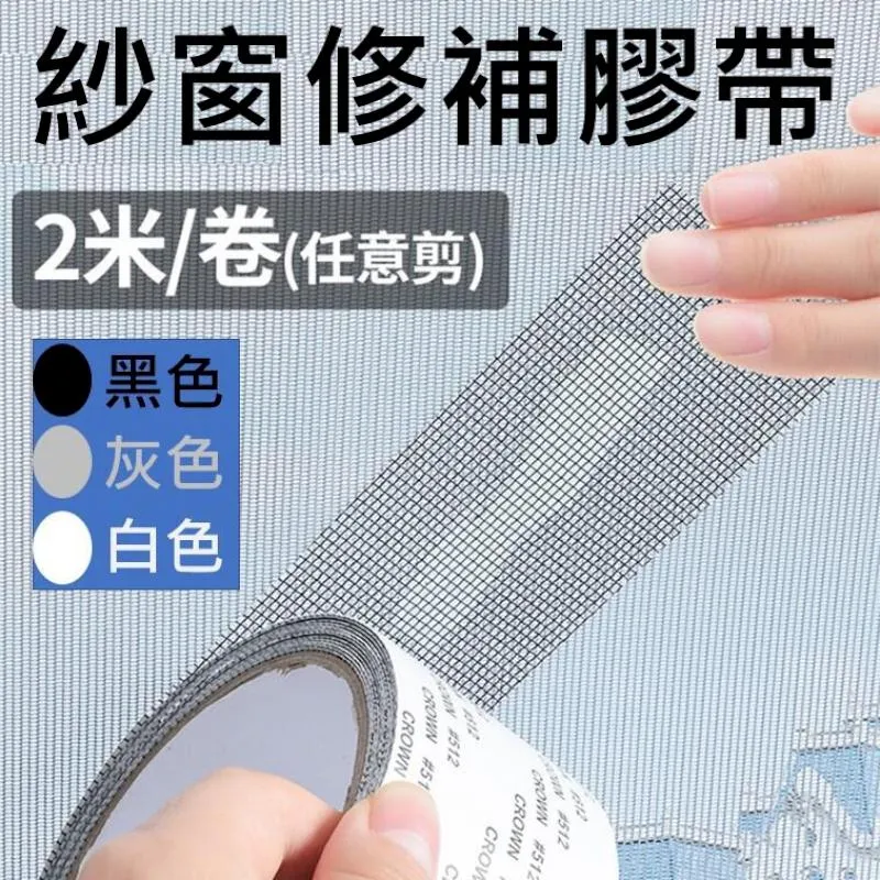 (4入裝)CABLE Type-C 金屬風編織高速傳輸充電線(1M) 歷史價格詳細信息