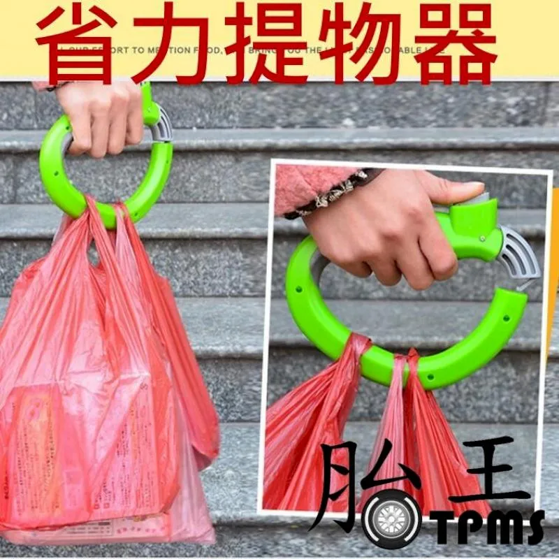 放過那個卡關的自己，先出門走走：以走路展開每一天，成為生活高手的心路歷程[二手書_良好]3584 TAAZE讀冊生活 歷史價格詳細信息