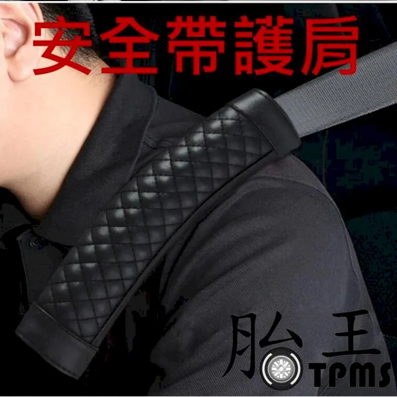 安全員肩牌臂章定做新員工袖標袖章定製刺繡學生會訂做直升機分隊 歷史價格詳細信息