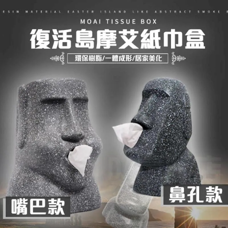 摩艾證件護照多層收納包 歷史價格詳細信息