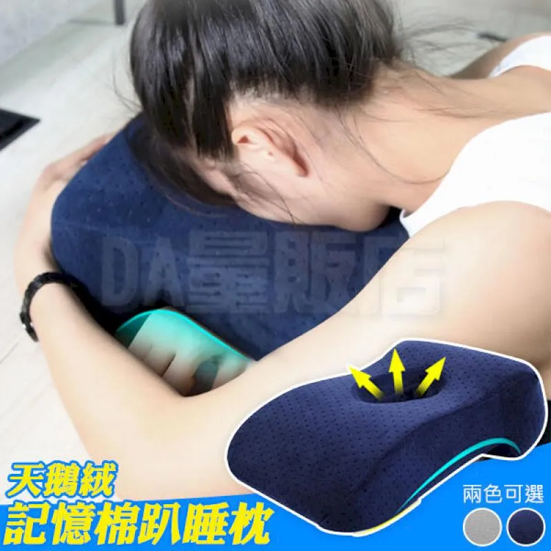 可拆洗記憶海棉家用床墊軟墊加厚10cm榻榻米可折疊不塌-默認最小規格價錢  其它規格請諮詢客服 歷史價格詳細信息