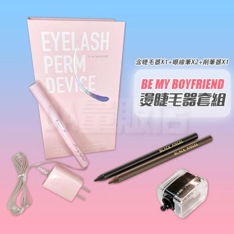 Be老花米奇頭鑰匙扣女 可愛高檔皮革汽車鑰匙扣個性鑰匙鏈 皮革鑰匙圈-欣鑫百貨 歷史價格詳細信息