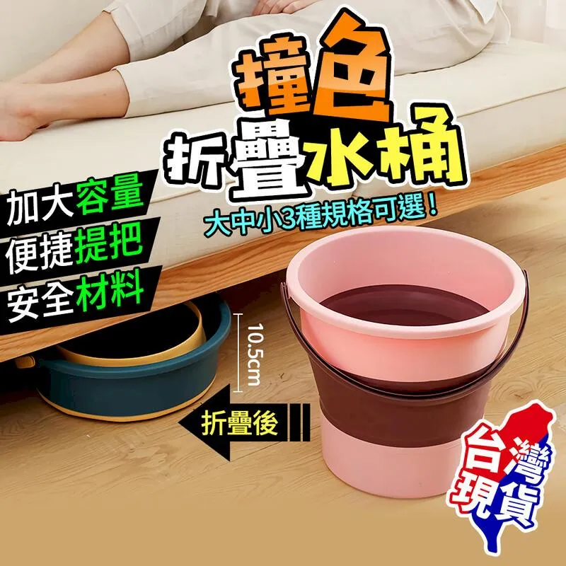 現貨 水袋戶外折疊水袋TPU便攜運動水袋騎行登山水包運動裝備簡約 歷史價格詳細信息