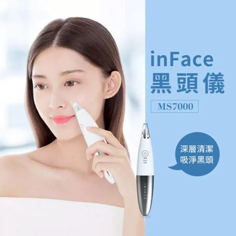 iFace面容點陣檢測儀 X/XS/XR點陣檢測 12PRO面容I2C聽筒泛光排線 歷史價格詳細信息