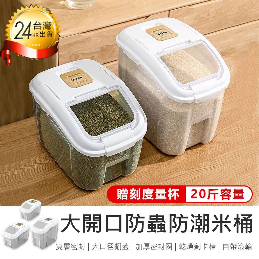 料20米手動墨自動墨線粉裝修用畫線器木工劃線工具 歷史價格詳細信息