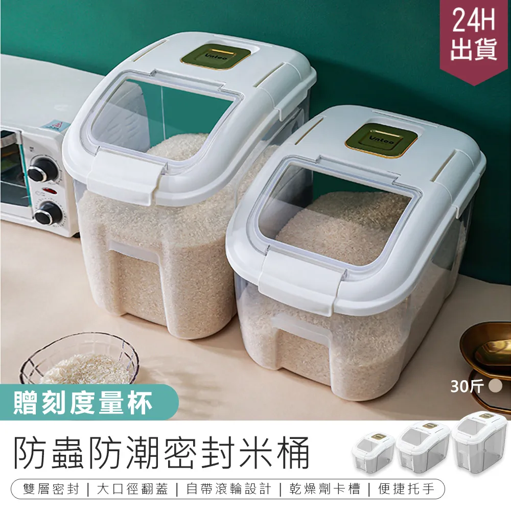 【30罐/箱】日本 Asahi 朝日玉米濃湯185gx30罐 歷史價格詳細信息