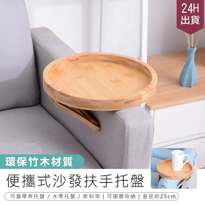 盤式竹木圓木削片機 木材刨花機 木頭邊角料破碎機 瓜子皮粉碎機 歷史價格詳細信息