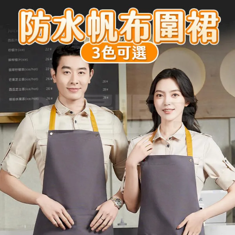 帆布工匠 歐式復古風 防水印花 學生手提電腦包 商務筆電包 適用戴爾蘋果Macbook平板保護袋 12-15吋 公事包 歷史價格詳細信息