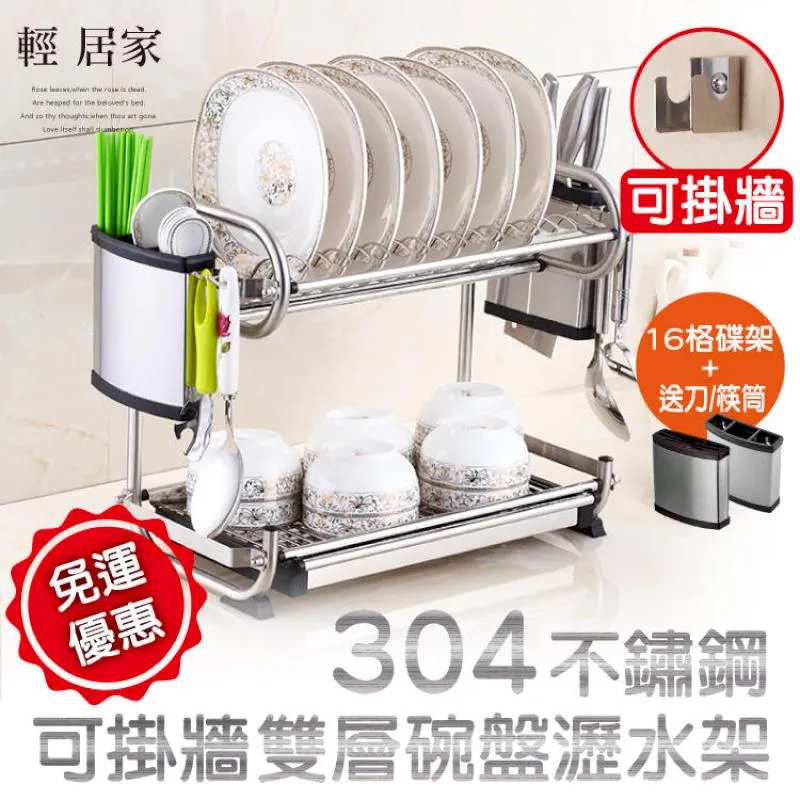 可掛牆陶瓷文財神武財神觀音菩薩佛像擺件南海觀世音神像佛像佛龕 歷史價格詳細信息