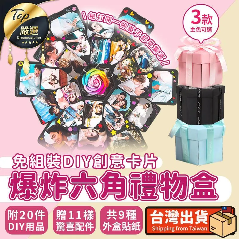 創意六角涼亭子香薰爐 家用室內盤香塔香沉檀香爐 禪意茶道桌面擺件 光明之路 歷史價格詳細信息