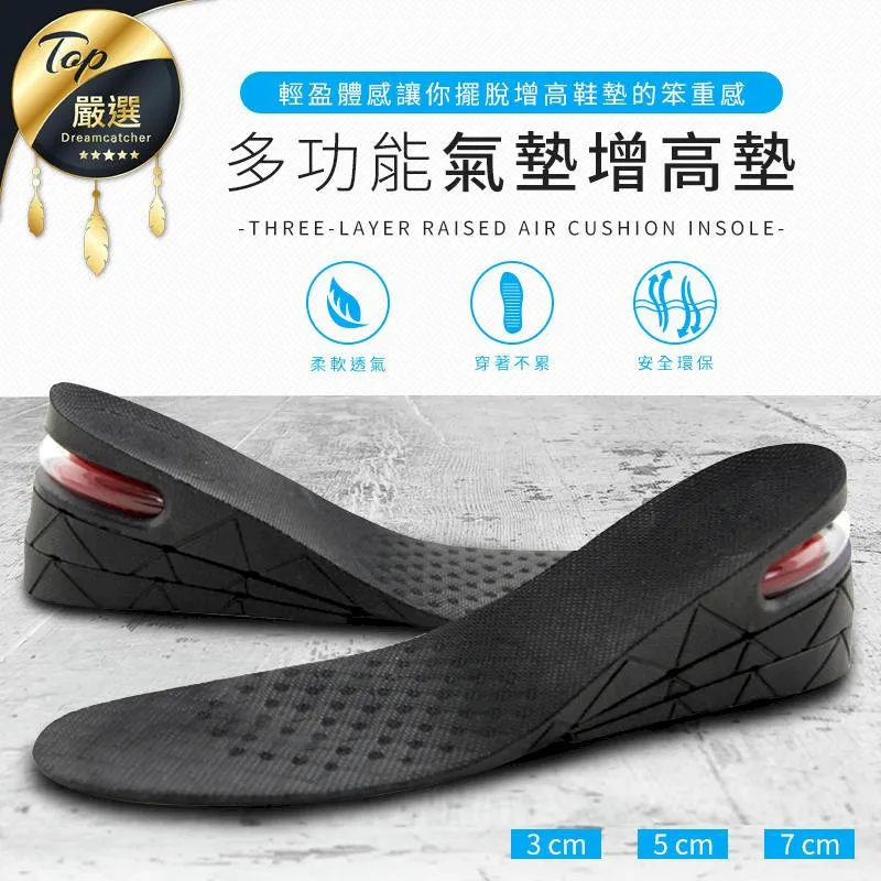 安安 環保減塑 成人紙尿褲L-XL號(10片x6包/箱) 歷史價格詳細信息