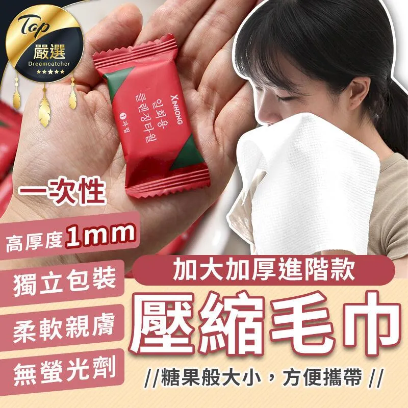 【包裝必備】棠品居 氣泡袋 泡泡袋 防撞氣泡包裝袋 HNOE41 歷史價格詳細信息