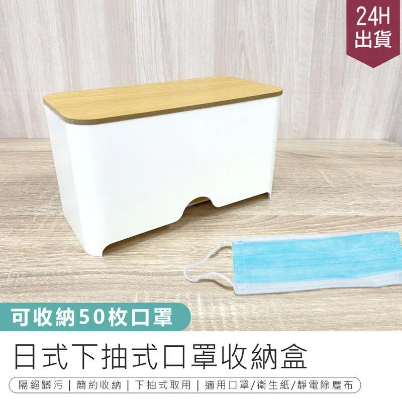 桌布 除塵布 擦拭巾 清潔布 抽屜墊 萬用 清潔除塵布 抹布 桌墊 園藝不織布 大掃除 不織布 墊子 快乾【J151】shopgo 歷史價格詳細信息