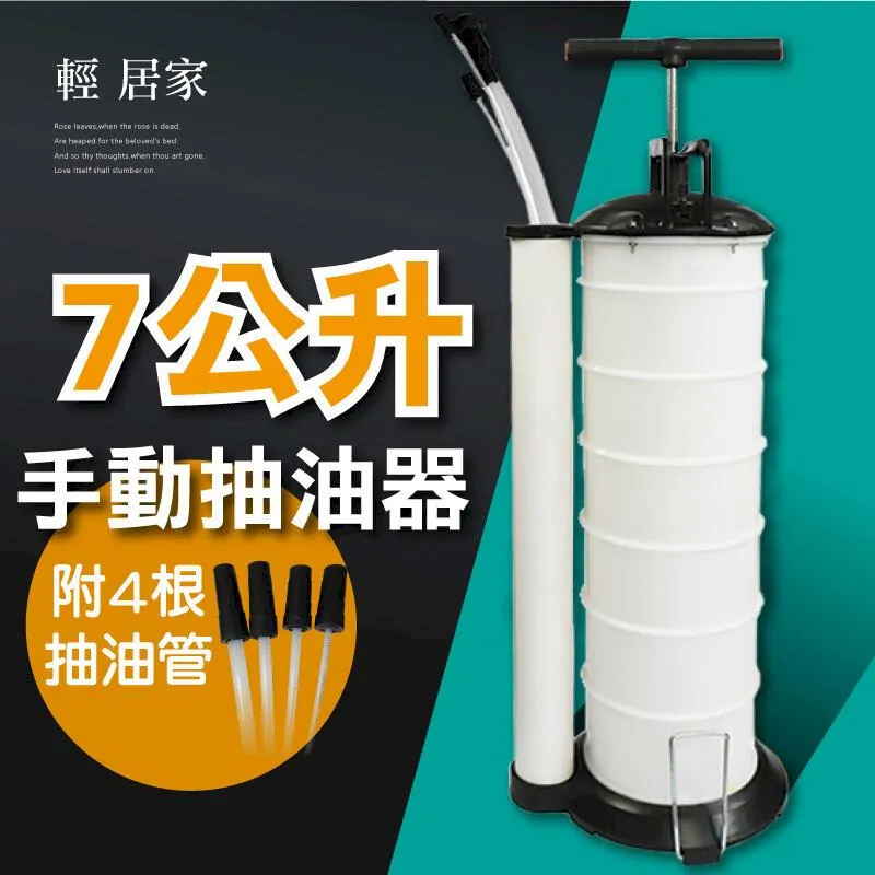 根(附光碟/精裝) 五南文化廣場 政府出版品 繪本童書 歷史價格詳細信息