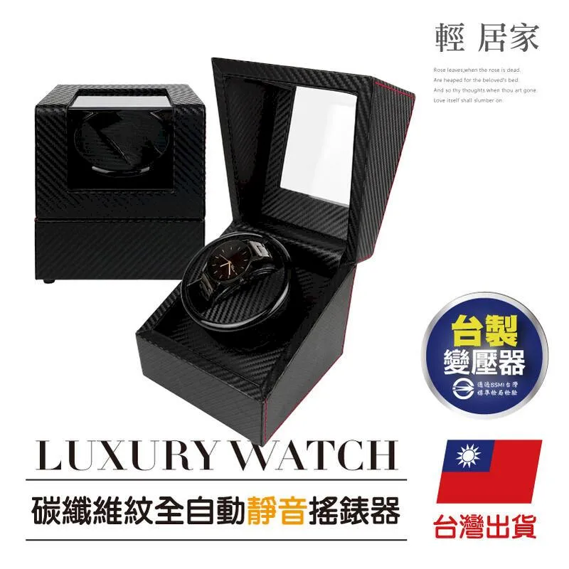 碳纖維紋秒變保時捷華為Mate40手機殼m50Pro+新款30RS50rs超薄榮耀magic3保護套4至臻版 歷史價格詳細信息