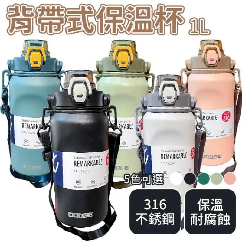 1L大容量12V24V通用車用燒水壺  貨車旅行露營燒水壺 開水 不鏽鋼 加熱水壺【台灣公司免稅開發票】 歷史價格詳細信息