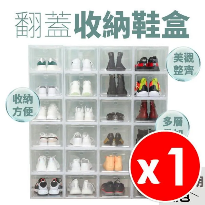 升級加深款收納櫃包包展示櫃展示架宿舍包包架子臥室包柜門后包包衣帽收納架家用置物架收納盒展示盒居家生活收納用品衣帽櫃-正正精品 歷史價格詳細信息