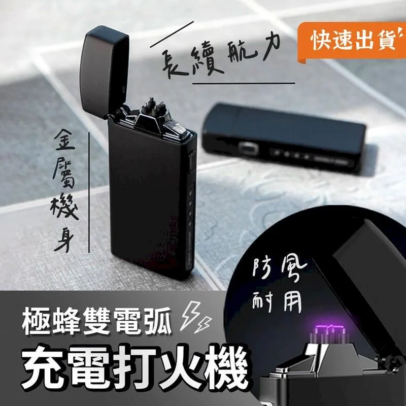 小米有品雙人泡腳桶足浴盆洗腳過小腿電動全自動按摩加熱恒溫 歷史價格詳細信息