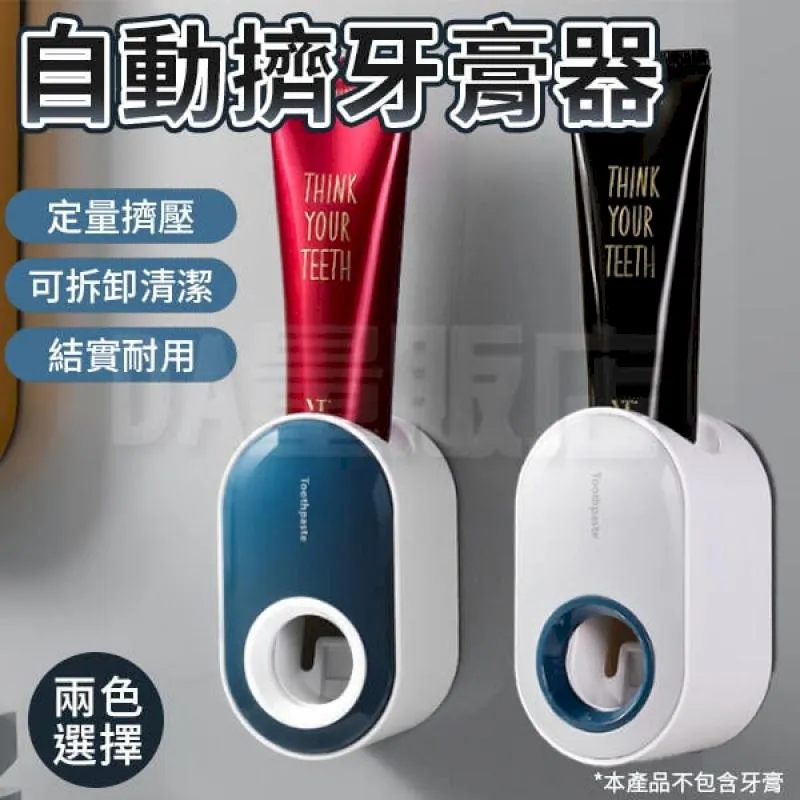 黏貼式壁掛收納盒－Ｌ 歷史價格詳細信息