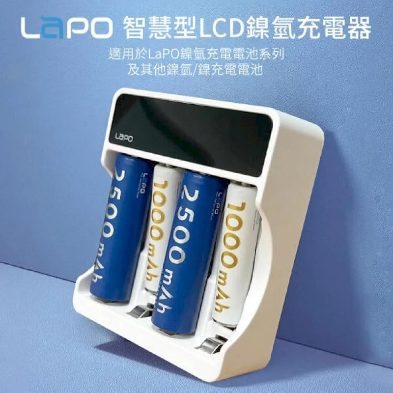 LAPO 3號AA USB充電式電池 3240mWh 充電鋰電池(附一對二充電線)二卡四入 歷史價格詳細信息