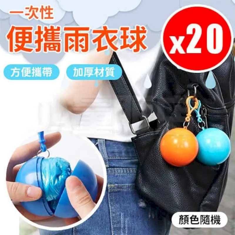 一次性拾便器/狗屎夾子寵物拾便袋 狗狗大便器撿屎夾鏟屎器[好汪_☆好物優HiGoods☆] 歷史價格詳細信息