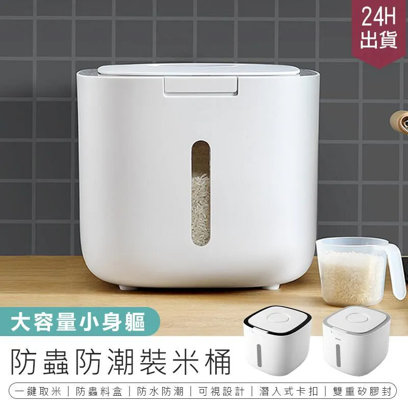 Ab785品牌H& M黑色古典印花絲滑亮緞外套36 歷史價格詳細信息