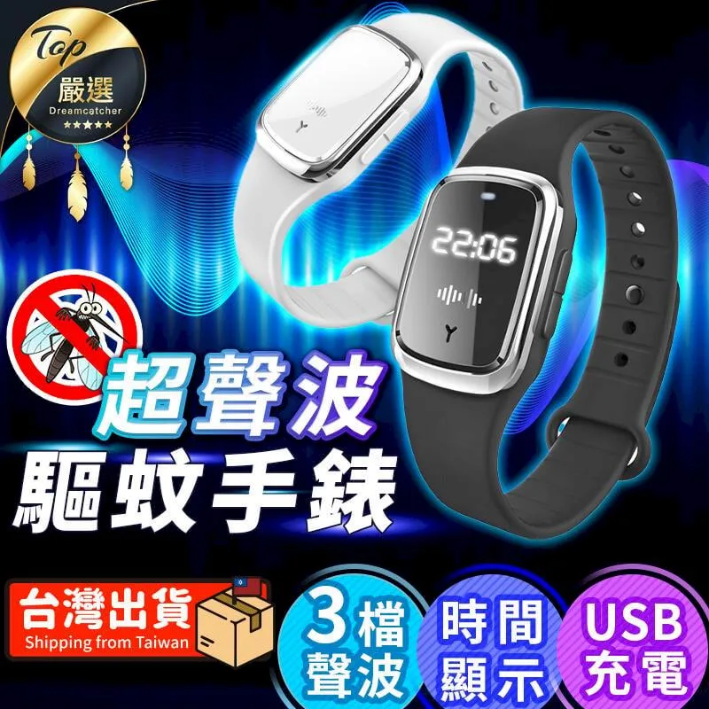 【母嬰可用 香薰機】噴香機 擴香機 智能香薰機 車載香薰機 自動噴霧香薰機 車內空氣淨化香薰機 香水擺件 歷史價格詳細信息