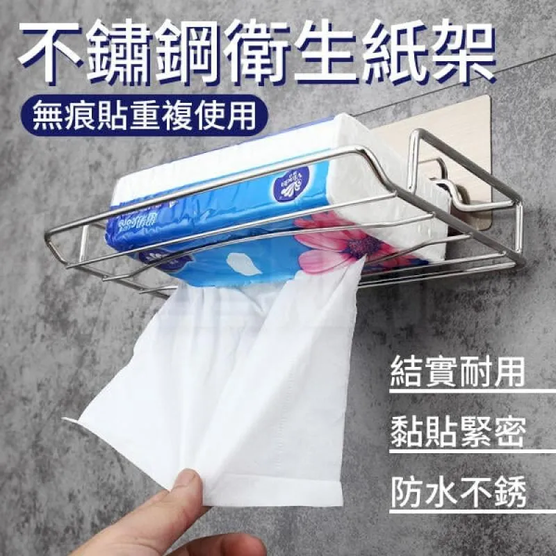 【不鏽鋼衛生沖洗器】 多功能馬桶沖水器 衛生蓮蓬頭  洗屁屁衛生沖洗器 生理沖洗器 蓮蓬頭 歷史價格詳細信息