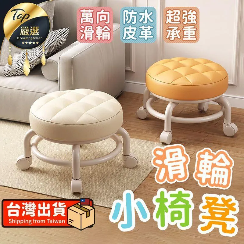 -家用矮凳小板凳大人椅子塑料加厚客廳廁所防滑洗澡凳子浴室凳 歷史價格詳細信息