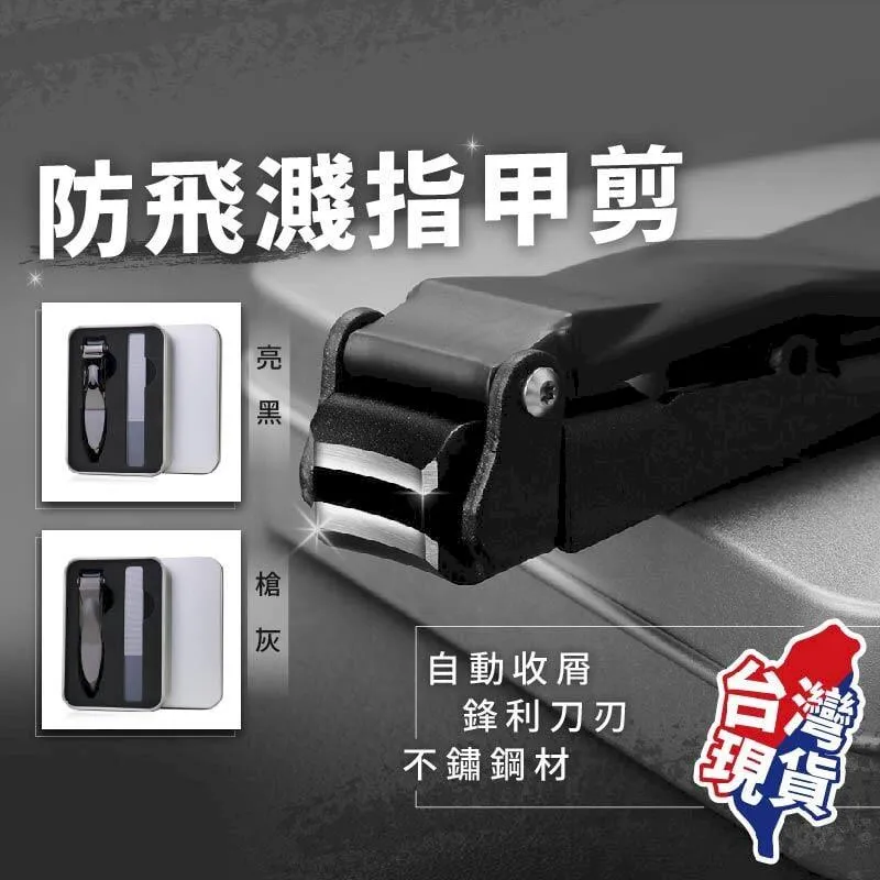 [單入] Storage+ 手機支架 iRing 手機支撐 站立 指環 免握 韓國原廠授權原裝 金屬材質 歷史價格詳細信息