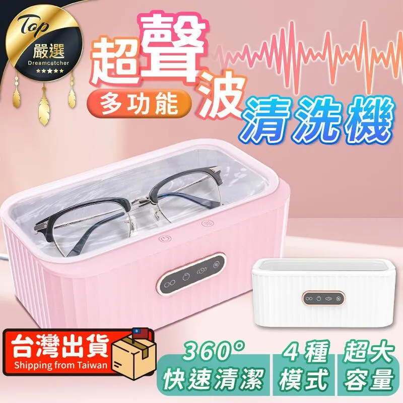 升級4種揹法 日系 帆布包 帆布袋 多種背法 後背包 斜背包 手提包 單肩包 側背包 背包 托特包-時尚箱包 歷史價格詳細信息